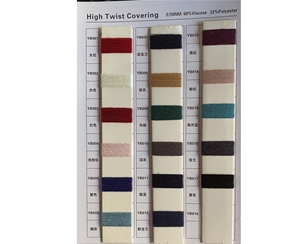 High Twist Covering (2)