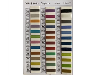 organza  (4)
