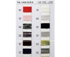 1 left slash 15nm loop yarn