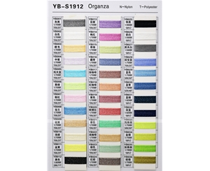 YB-S1912 欧根纱
