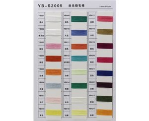 YB-S2005 丝光烧毛棉