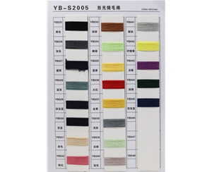 YB-S2005丝光烧毛棉