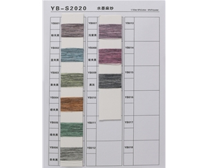 YB-S2020 水墨麻纱