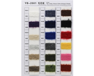 YB-2001 Wool