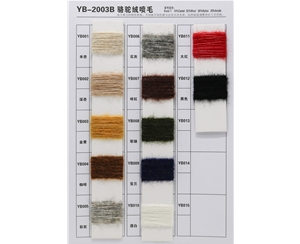 YB-2003B Camel hair spray